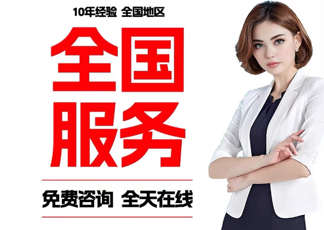 雨花在职公积金代提